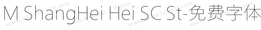 M ShangHei Hei SC St字体转换
